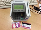 banksys-automaat-kadopasje-giftcard-koppeling-pin-pinautomaat-transactie-database-magneetstrip
