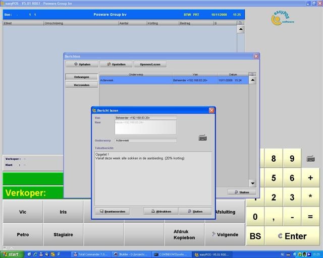 easyVorasWindows