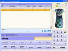 Check updates easyPosWindows easyPosWindows-easyPOS-software-kassa-automatisering-korting-etiket-filiaal-interfiliaal-fashion-cheque-fashioncheque