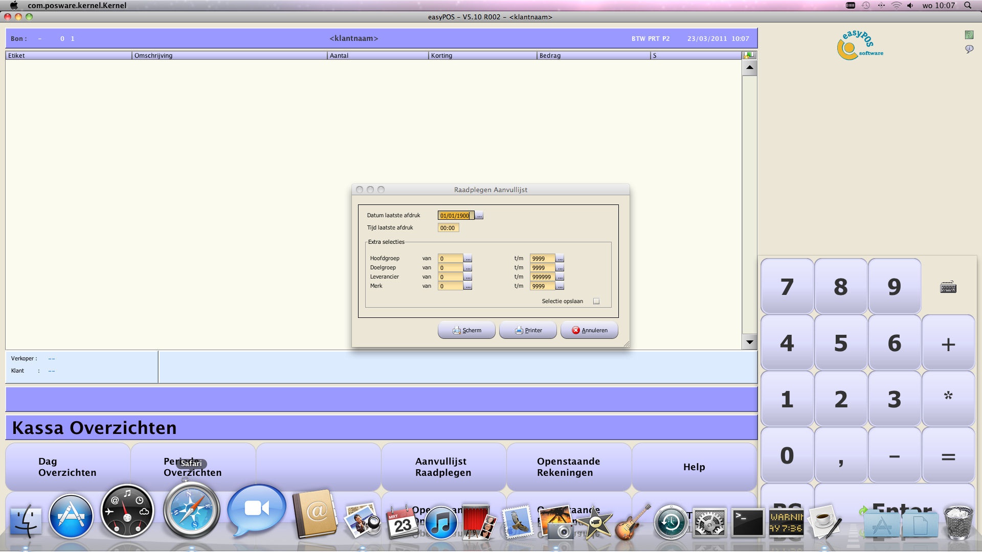 iMac-easyPosWindows-apple