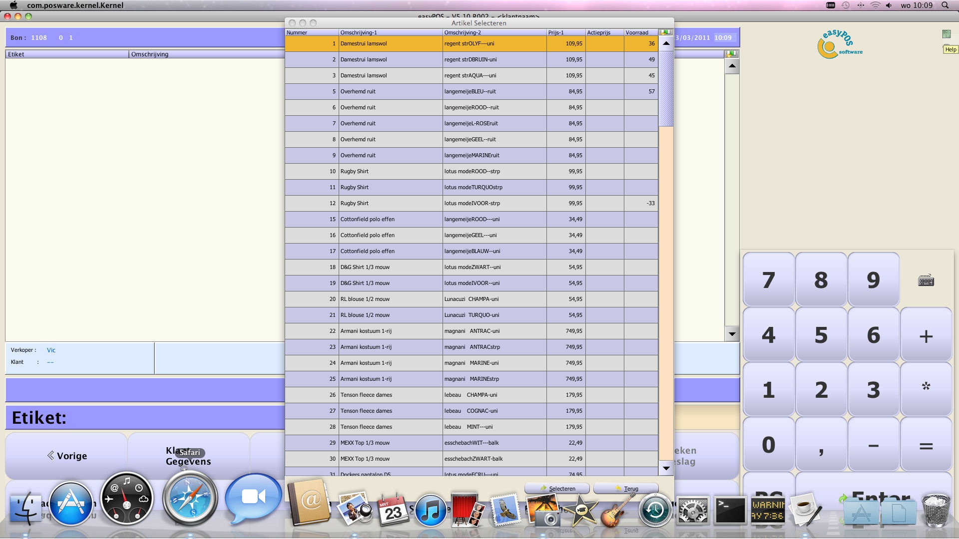 easyPosWindows op iMac iMac-easyPOS-apple-kassaprogramma