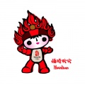 Li-Ning ontstak olympische vlam. mascotte-olympische-spelen