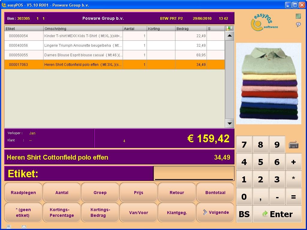 saloon-purple-paars