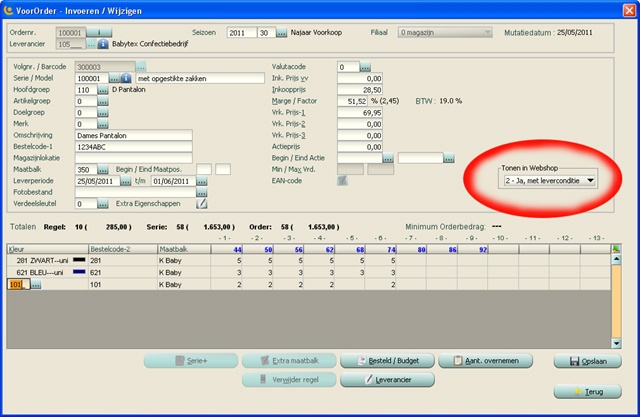 easyVorasWindows: info direct naar uw webshop. webshop-efficiency-easyPOS-software-voororder