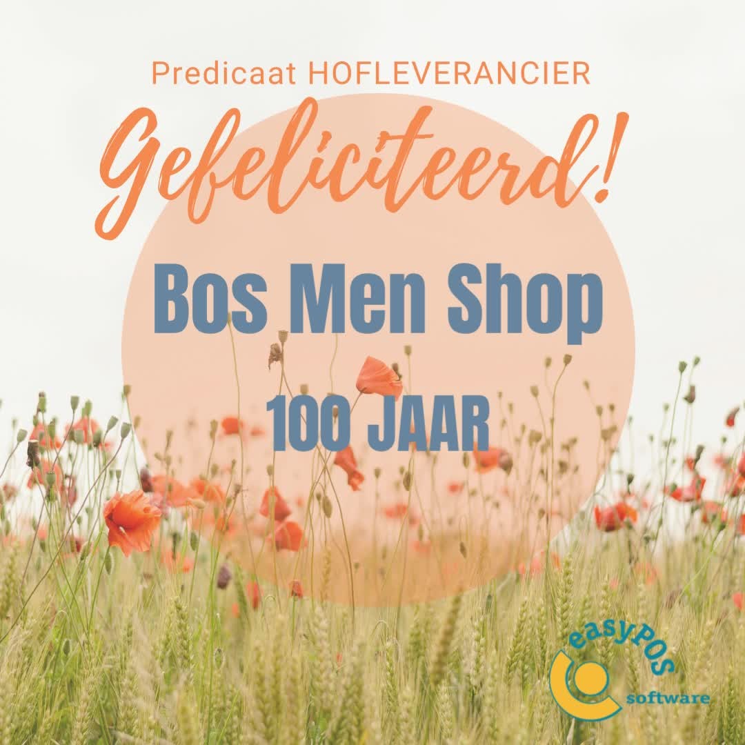 100 jaar, een bijzondere mijlpaal!
easyPOS software feliciteert Bos Men Shop en het hele team met dit bijzondere jubileum. En natuurlijk ook onze hartelijke gelukwensen met die mooie Koninklijke onderscheiding: Predicaat Hofleverancier.
#bosmenshop #feestje #100jaar #proficiat #teamwork #jubileum #koninklijk #hofleverancier #onderscheiding #retailsoftware