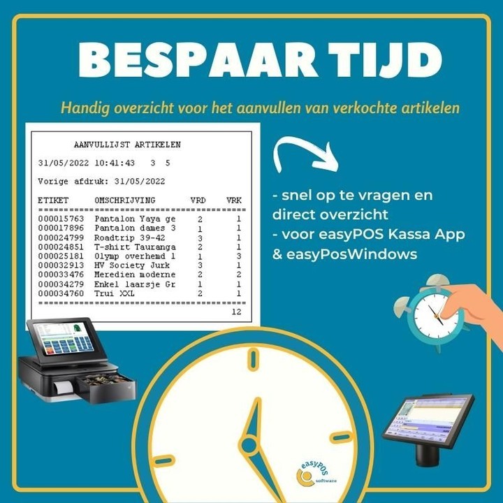 easyPOS TIME SAVER: bespaar tijd met dit handige overzicht. Met het kassaprogramma maak je snel een aanvullijst om de winkelvoorraad op niveau te houden.
www.easyPOS kassasoftware
#retailsoftware #kassa #timesaver #overzicht #voorraad #Niveau #verkoop #bespaar #WinTijd #TipTop #planning #fashion #online #functie #winkelautomatisering #SoftwareVoorWinkelsEnWebshops