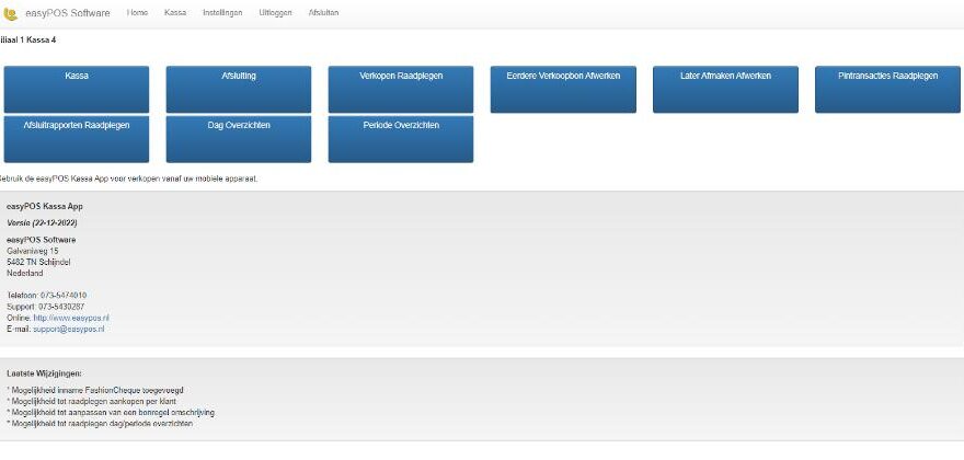easyPOS Kassa App - Retail - Afbeelding 3