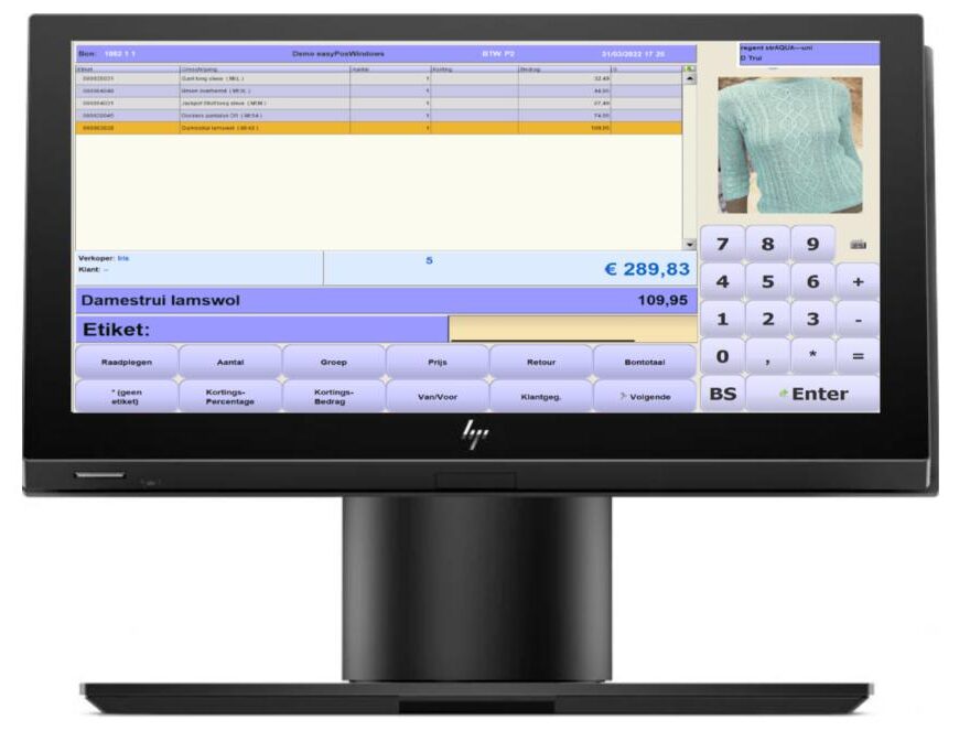 710903 KASSA HP EngageOnePro 3W11P15